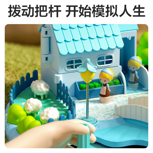 Xinge Children's Toys Simulate Magnetic Manipulation Doll Surprise City City Attractions Princess Dream Castle Sound and Light Music Pink