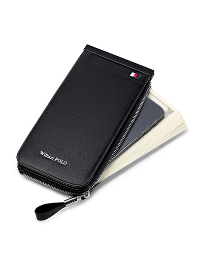 Williampolo Kaiser Paul Anti-Diebes-Bürsten 25 Multi-Card-Kartenpaket für Männerlizenzkartenkarten Karthahnhöhe Langes Reißverschluss Mobiltelefon Beutel Schwarz mit Theken Geschenkbox
