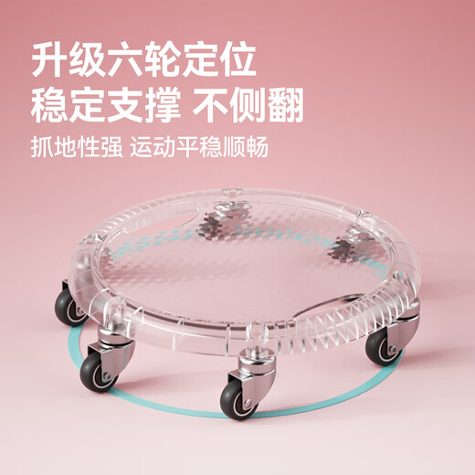 Langweijian abdominal pulley disc fitness weight loss six-wheel abdominal muscle pulley universal abdominal wheel home core training fitness equipment black abdominal muscle disc + large balance mat + sit-up assistant specializes in vest line