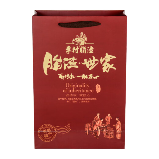 
Licun slag gift box, lard slag pork jerky meat gift, New Year's gift, Qingdao specialty, family photo gift box 1098g