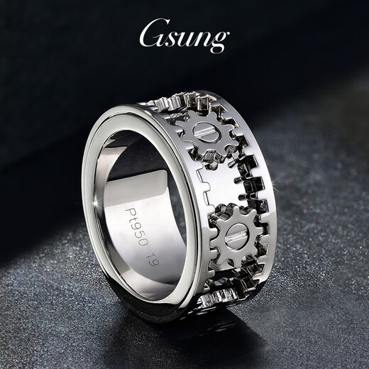 GsunG platinum ring men's new rotating gear ring PT950 men's and women's platinum ring fashionable and elegant ring ring. Priced by gram. Contact before bidding.