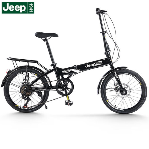 Jeep folding bicycle mountain bike spoked wheel men's and women's leisure vehicle student variable speed bicycle - Saili/Knight Black