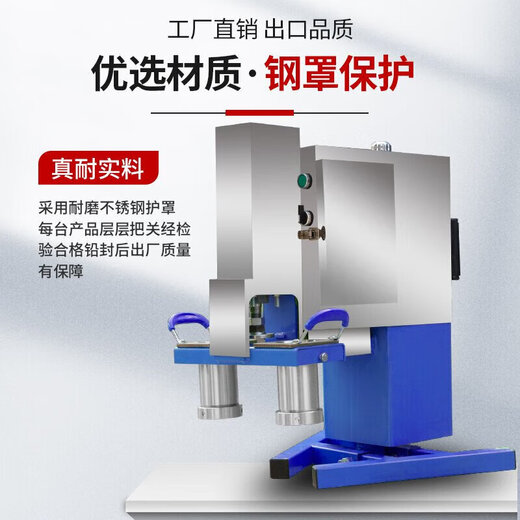 乾尊拉面机商用饸饹面机全自动兰州牛肉面扯面机全自动电动多功能家用仿手工快速拉面饸饹面 液压双桶款【台式/壁挂】
