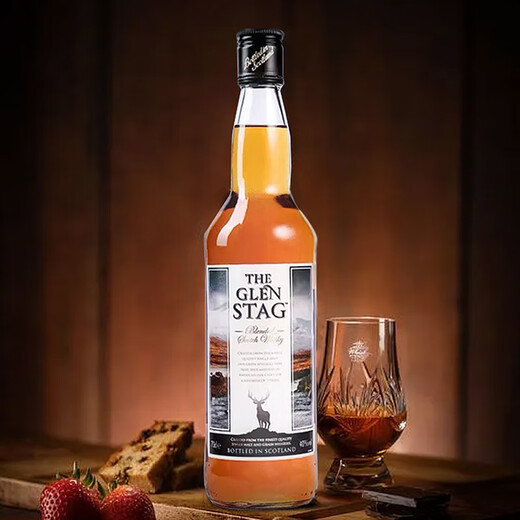Baijiu importierte Originalflasche Glen Stag Granzago Scotch 40-Grad Whisky Ausländische Weinration Granzago 700 ml Doppelzweig (Geschenkbox)