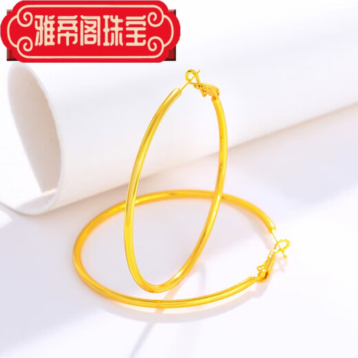 Yadige Old Phoenix Gold Store Gold Earrings 18k Gold Pigment Hoop Earrings Gold Large Circle Earrings Women's Glossy Large