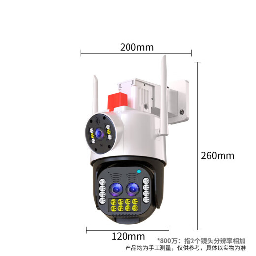 霸天安4g监控无线摄像头免wifi无需网络终身免流量室外监控器家用360度无死角全彩夜视手机远程无需充值 变焦版】10倍放大看清人脸+64G