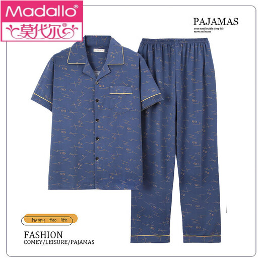 Modal pajamas for men, middle-aged and elderly summer short-sleeved cardigan cotton set large size middle-aged daddy summer thin style 3879 gray L [recommended 100-129 Jin [Jin equals 0.5 kg]]