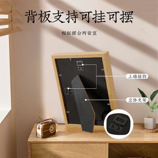 Guangdola full moon commemorative hand and foot print photo frame baby's first birthday decoration decoration baby's 100-day footprint commemorative gift