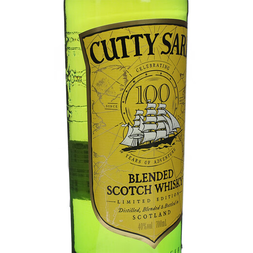 Cutty Sark British Importado vino Cutty Sark Whisky escocés con licencia Whisky