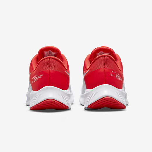 耐克（Nike）跑步鞋子男2025夏季新款健身训练网面透气减震轻便休闲运动鞋 DA1105-100/QUEST 4/白灰红 41