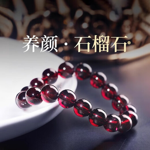 Eternal symbol light luxury collectible natural garnet bracelet for women purple tooth black crystal burgundy bracelet as a birthday gift for girlfriend collectible garnet-7mm