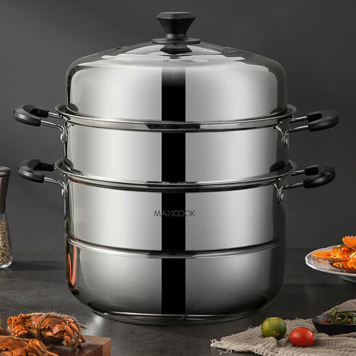 Maxcook steamer stainless steel 32CM three-layer steamer thickened multi-bottom soup steamer gas induction cooker universal MCZ0958
