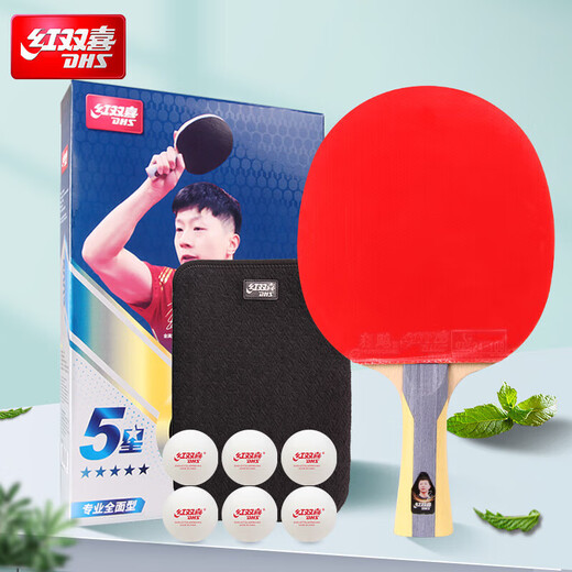 Red Double Happiness 5-star horizontal double-sided reverse-adhesive table tennis racket H5002 contains 6 table tennis balls