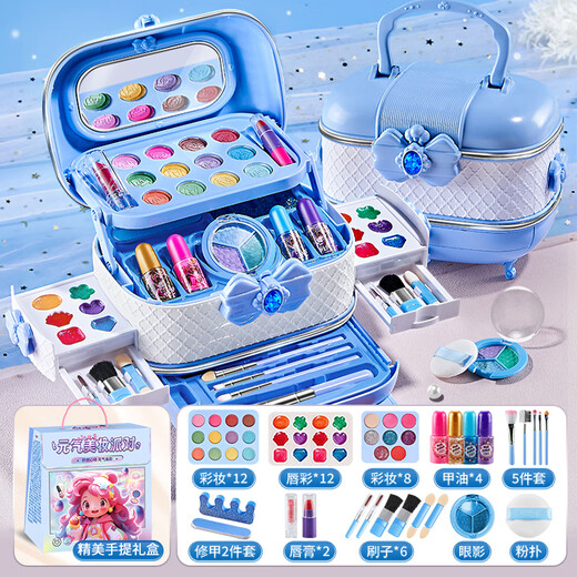 
Aozhijia children's cosmetics set makeup nail polish eye shadow set girl toy foundation lipstick lipstick birthday gift