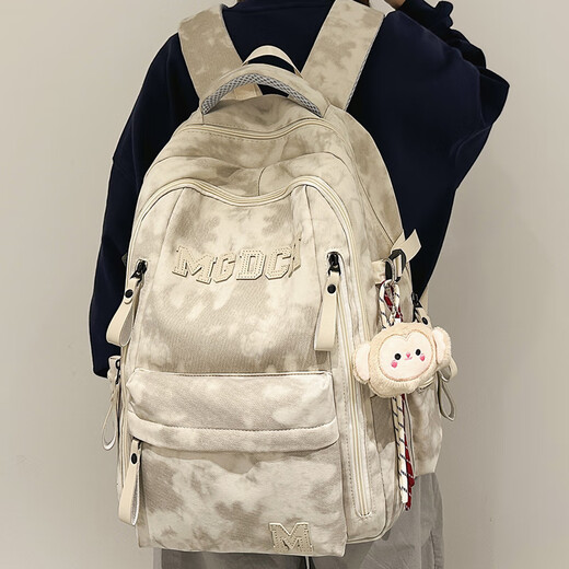 Xiaohanxiang 2025 new large-capacity schoolbags for boys and girls, junior high school students, high school students, double backpacks, tie-dyed dark pattern backpacks, white, small monkey heads