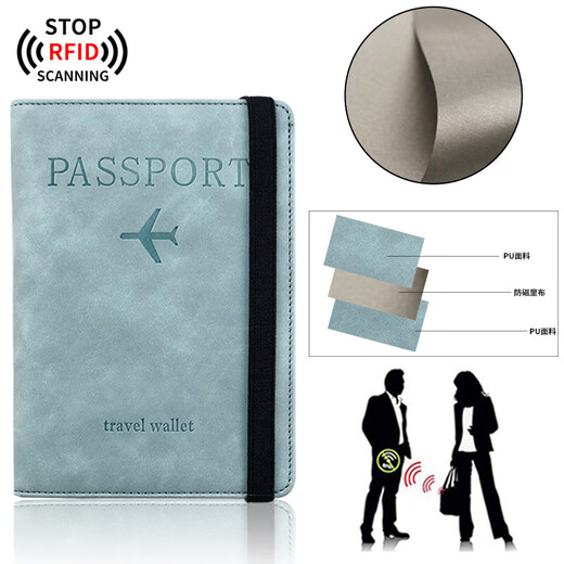 Zhizhou Travel Passport Clip Safety Anti-theft Brush Portable Multi-function Storage Ticket Clip Travel Equipment [Multi-function Anti-theft Anti-theft Anti-magnetization] Pink