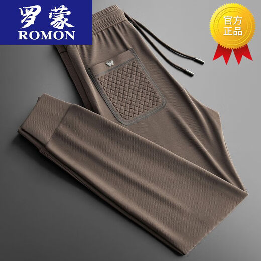 Pantalons décontractés de la marque Romon Brand MODAL MODAL MODAL ÉLASTIQUE PAPPALES SPORTS PRANTS SLIM PLUSATILE BROWN W520 MALIAT MALIAT MODÈLE 2XL RECOMMANDÉ 140-160JIN [JIN ÉQUILATIONS 0,5 kg]