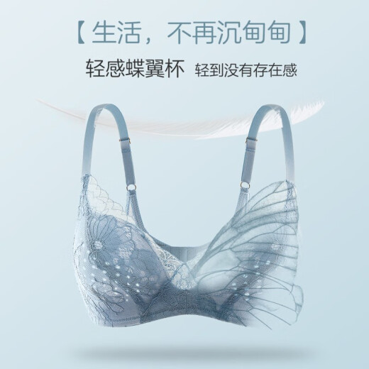 Oudifen Bra Set Women's Wireless Push Up Underwear Beautiful Back Breathable Hole Cup Lace Bra XB1516