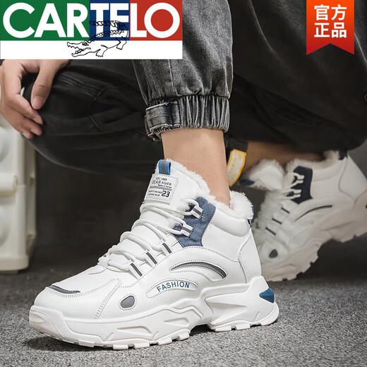 Cartelo Snow Boots Winter Workwear Men's Martin Men's Chaussures Fashion Student High Top Sports Anti-Slip Plus Fleece Fleep Tashered Cotton Chaussures Coton Bleu 9902 Bleu 39