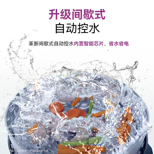 Yuku S6Pro fully loaded garbage disposer fully automatic water inlet household kitchen waste food sink grinder upgraded model S9Pro cloud white fully loaded