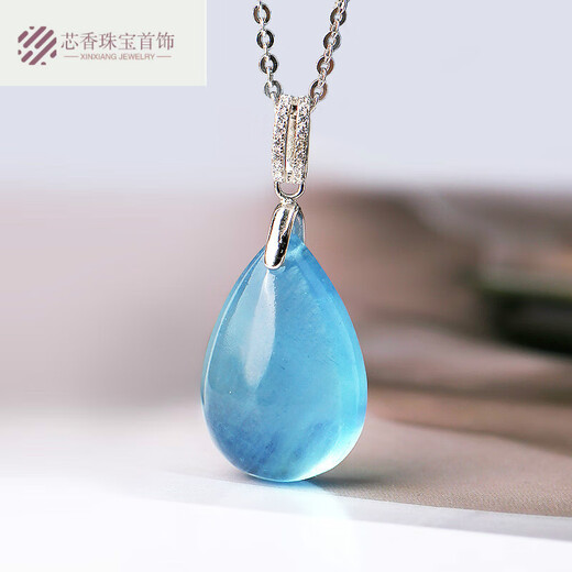 Core fragrance natural aquamarine pendant for women high quality blue crystal pendant for girlfriend birthday gift with rope