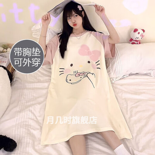 
Wei Jie women's pajamas new 2024 hit Internet celebrity latest style with chest pad nightgown short sleeves loose school summer age reduction 16853# princess style long sleeves M with chest pad [recommended 95Jin [Jin equals 0.5 kg]]