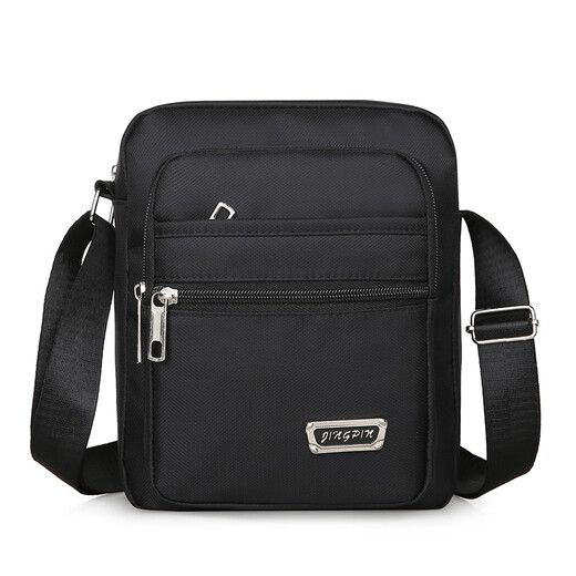 Sac à bandoulière cool Kangaroo Sac pour hommes décontractés en tissu oxford sac à dos pour hommes Sac crossbody décontracté Sac Tendance commerciale portable [style de base carré] + [YZ3519 Black]