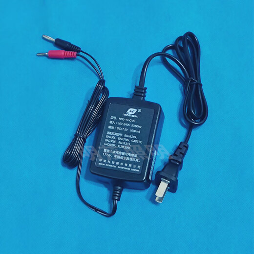 Huili customized BAD305 portable explosion-proof searchlight industrial petrochemical with certificate bright flashlight charger Huarong BAD305 portable explosion-proof searchlight complete