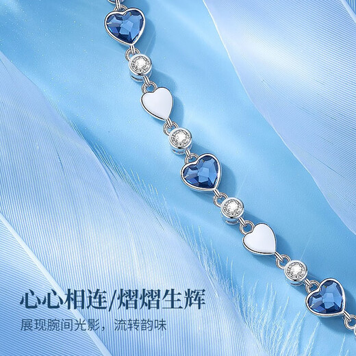 Givenchy Light Luxury Heart of the Ocean Bracelet Women's Necklace Practical Heart-shaped Jewelry Birthday Gift for Girlfriend and Wife Heart of the Ocean Bracelet