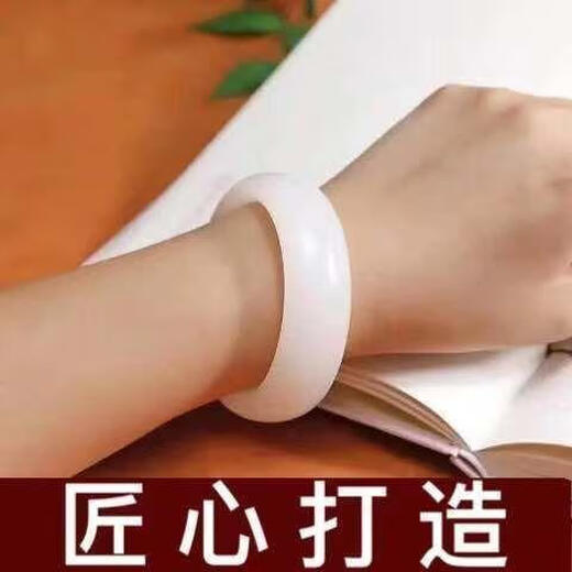 Tanhai Xinjiang naturel A marchandises Hetian jade mouton graisse blanc bracelet de jade élargi et épaissi bracelet de jade bracelet pour femme bracelet pour mère Diamètre intérieur 56-59 adapté pour 110-120 Jin Jin est égal à 0,5 kg