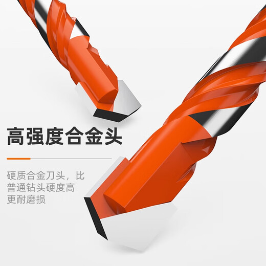 LiDiao full ceramic tile drilling special drill bit glass concrete cement alloy triangle drill hand drill Overlord drill 6+8+10