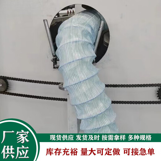 Soft permeable blind pipe steel wire corrugated drainage pipe highway roadbed greening seepage drainage pipe soft permeable pipe 50mm-300mm