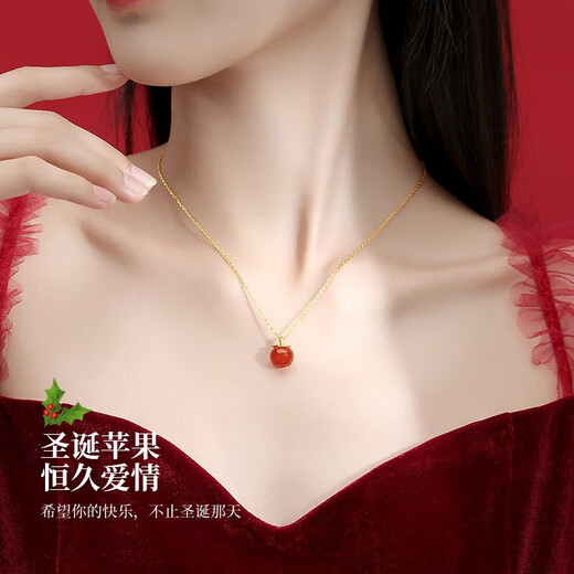 N2it Ping An Apple 18K Color Gold and Red Agate Pendant Necklace Christmas and New Year Gift for Girlfriend and Wife Ping An Fruit 18K Color Gold and Red Agate Necklace with Silver Chain