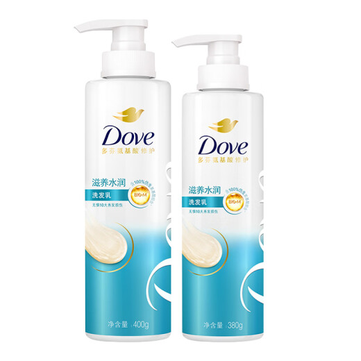 Dove Nourishing Hydrating Shampoo Set Shampoo 400g+380g Smooth Daily Repair Locking Shampoo Shampoo