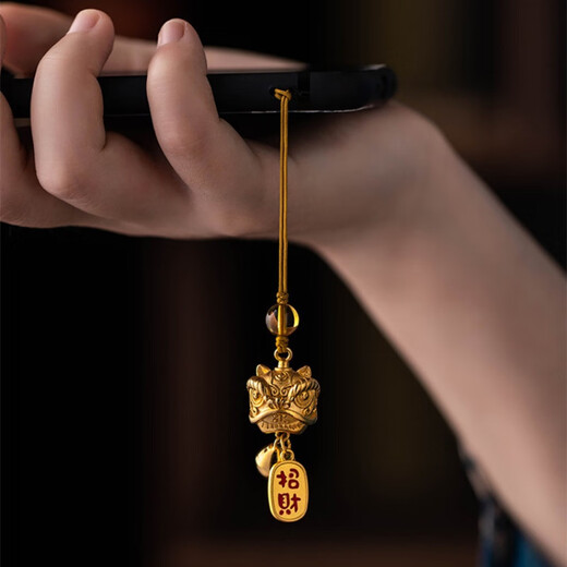 Erster Genießen (Chuxiang) Nationaler Trend Messing Lion Tanzglock