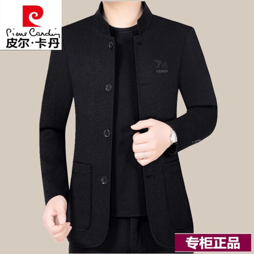 Pier Cardin Veste à col de haut haut d'âge moyen et jeune pour le costume Zhongshan masculin veste en laine mince en laine pour le printemps et l'automne masculin Nouveau café gris f508 180 / xl (135-150jin [Jin est égal à 0,5 kg]))