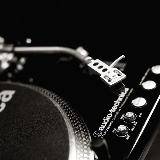 Audio-Technica self-operated AT-LP1240-USB XP direct-drive turntable vinyl record player