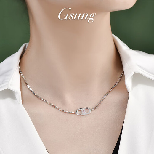 GsunG platinum women's necklace new PT950 pig nose chain fashion platinum necklace women's shiny side chain calculated based on actual shipping weight
