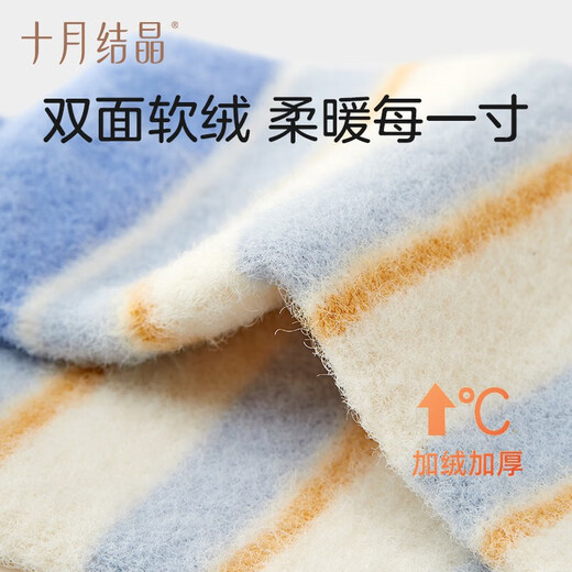 October Crystal Baby Socks Coral Velvet Newborn Socks Warm Baby Terry Socks Rabbit Adventures 6-12 Months 10-12CM