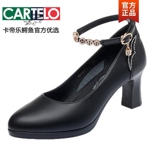 卡帝乐鳄鱼（CARTELO）真皮软底一字扣带高跟旗袍鞋模特专用T台走秀跳舞皮鞋单鞋女鞋 米白色跟高6厘米 37 标准码