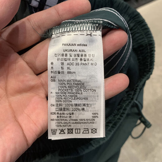 阿迪达斯 （adidas）三叶草运动裤男裤夏季新款健身裤子透气休闲裤三条纹直筒裤长裤 jw9896 均码 m