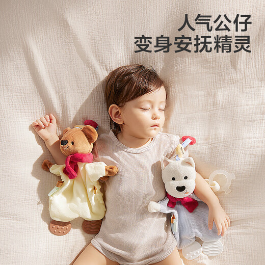 Babycare Sweet Dream Утешительный салфет