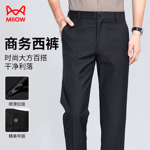 Cat Man Hosen Männer Geschäft Slim Straight Hosen Männer formelle Anzug Hosen professionelle Arbeitskleidung Casual Hosen Männer schwarz 34