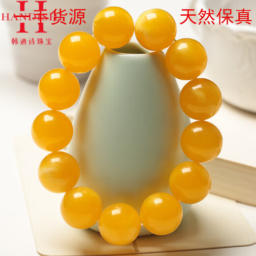 Fat Donglai's same style beeswax bracelets, Russian material, chicken fat yellow, natural old men's raw stone amber, collection 22mm (boys style)