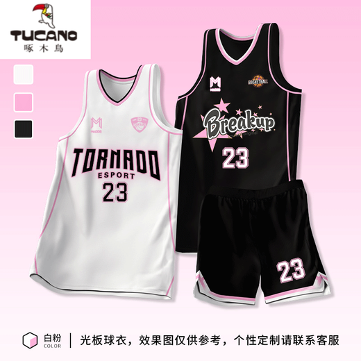 Trajes de baloncesto de entrenamiento de competencia personalizado para hombres Jerseys de universidad para adultos Jerseys American Sports Basketball Jerseys WT719# Platinum (Estilo Americano) L [Altura 155-165cm]