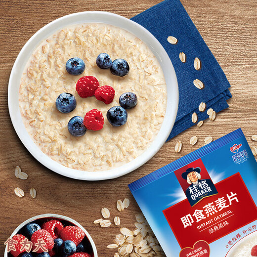 Quaker instant oatmeal flavour 1000g more Specifications optional cereals to drink breakfast instantly cooked and nutritious meal replacement [bag] oatmeal 1478g*1 bag