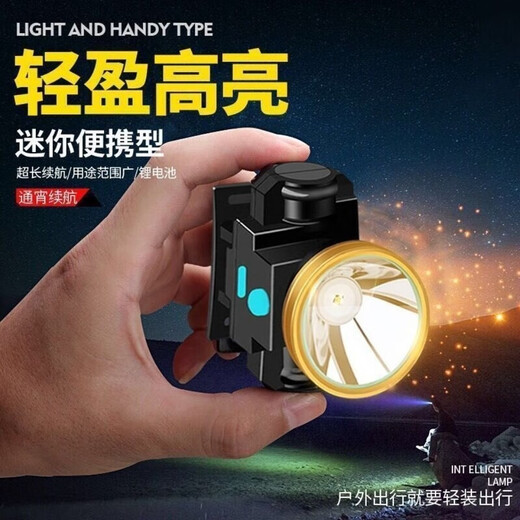 Faros LED con luz fuerte y lámpara de lámpara de cargación de largo alcance de largo alcance de la cabeza ultra brillante.