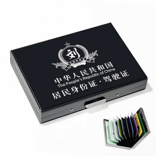 Nom de famille de Qimo Sac de carte de brossage anti-vol personnalisé pour les cartes bancaires antidémagnétisation anti-démagentistes anti-démagentistes anti-permante pour hommes pour la boîte de cartes pour femmes Gold 10 cartes [Nom-Zhang du sujet]