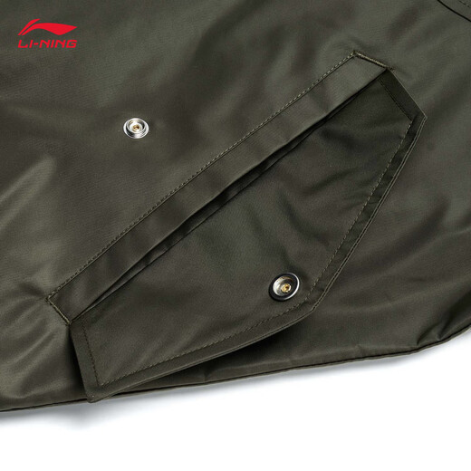 Li Ning Outdoor CF Traçabilité 丨 Manteau de sport Couple Style Automne Mode Silhouette Polyvalent Lâche Extérieur Vol Veste Feuille de Raisin Vert (353 Styles) -2 XL