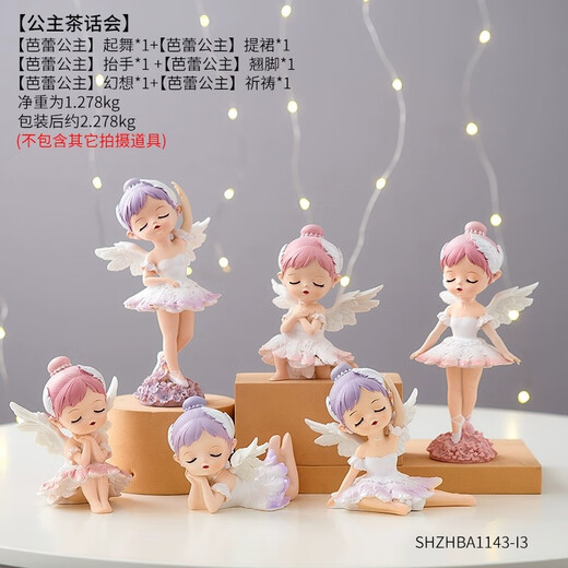 Xixiao Ballet Girl Ornaments Cute Cartoon Bedroom Bedside Table Desktop Children's Princess Room Decorations Small Gifts Ballet Princess Princess Tea Party